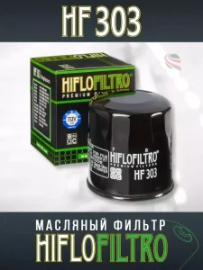 Фильтр масляный Honda OEM